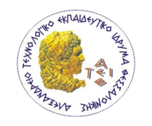 Institution of Thessaloniki